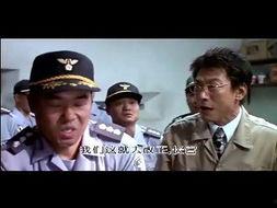 光复节特赦,历史时刻的宽恕与和解