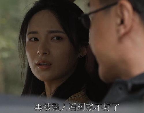 重生谁还做冤大头二女儿啊,二女儿不再做冤大头