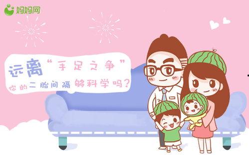 手足之争,揭秘家族纷争背后的权力角逐