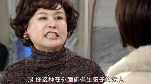 婆婆她不忍了,家庭矛盾爆发