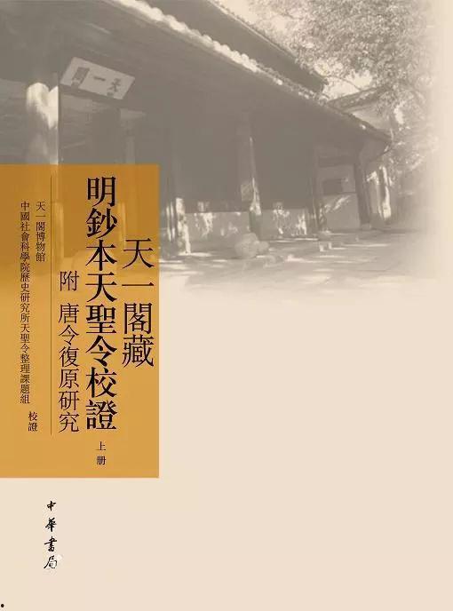 风扫空阶旧忆尘,岁月流转中的时光印记